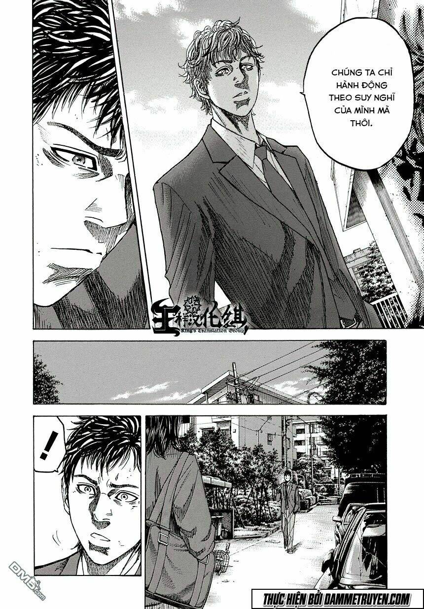 Yokokuhan 2 – The Copycat: Chapter 4