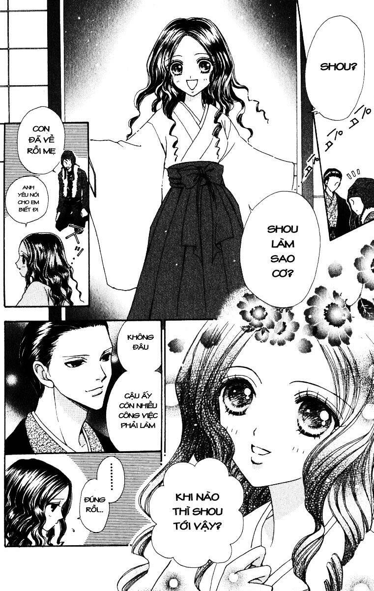 Lovely Monster: Chapter 20