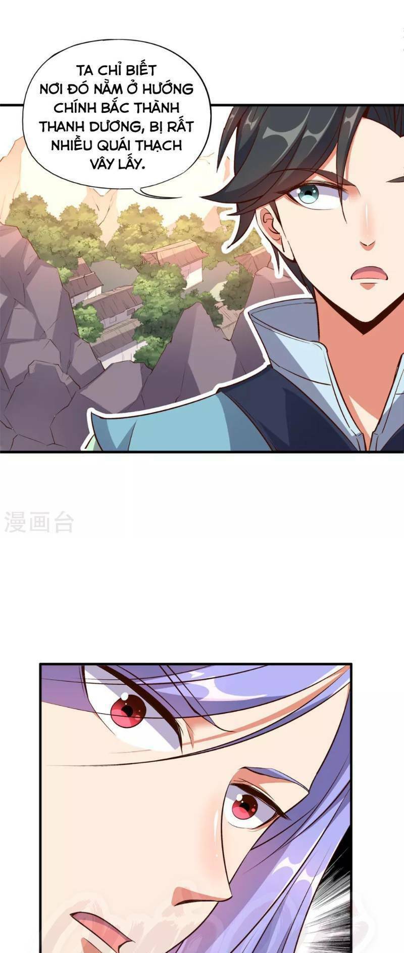 Phục Thiên Thánh Chủ: Chapter 9