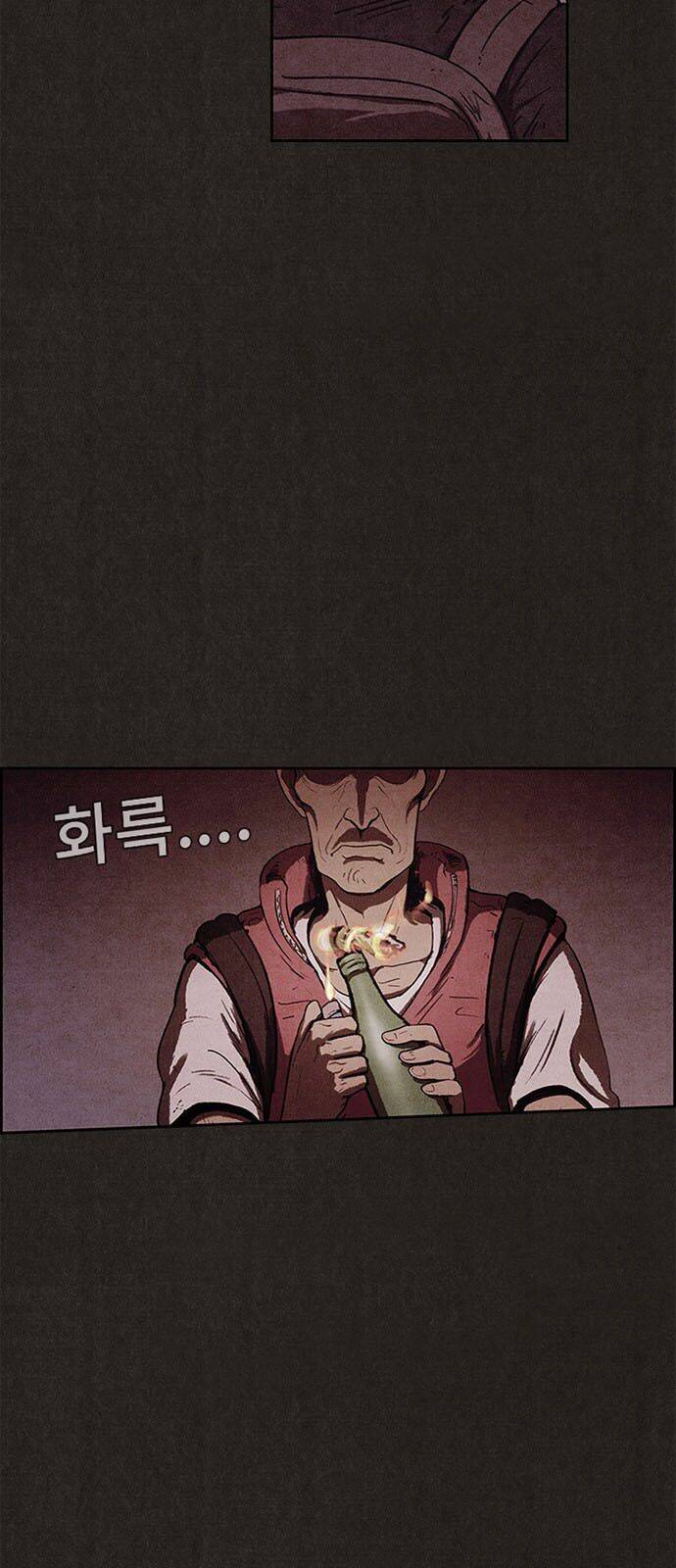 Quái Vật Tại Chung Cư Xanh: Chapter 50