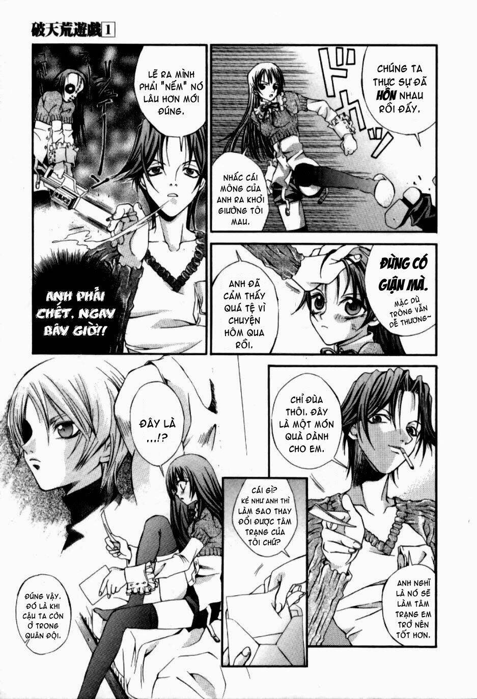 Hatenkou Yuugi: Chapter 7
