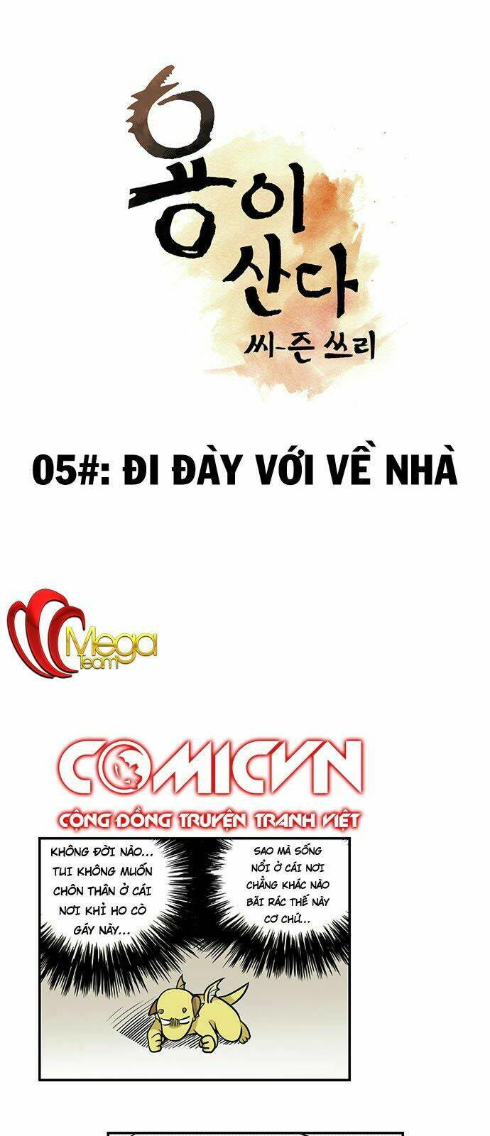 Hắn Ta Là Rồng: Chapter 100