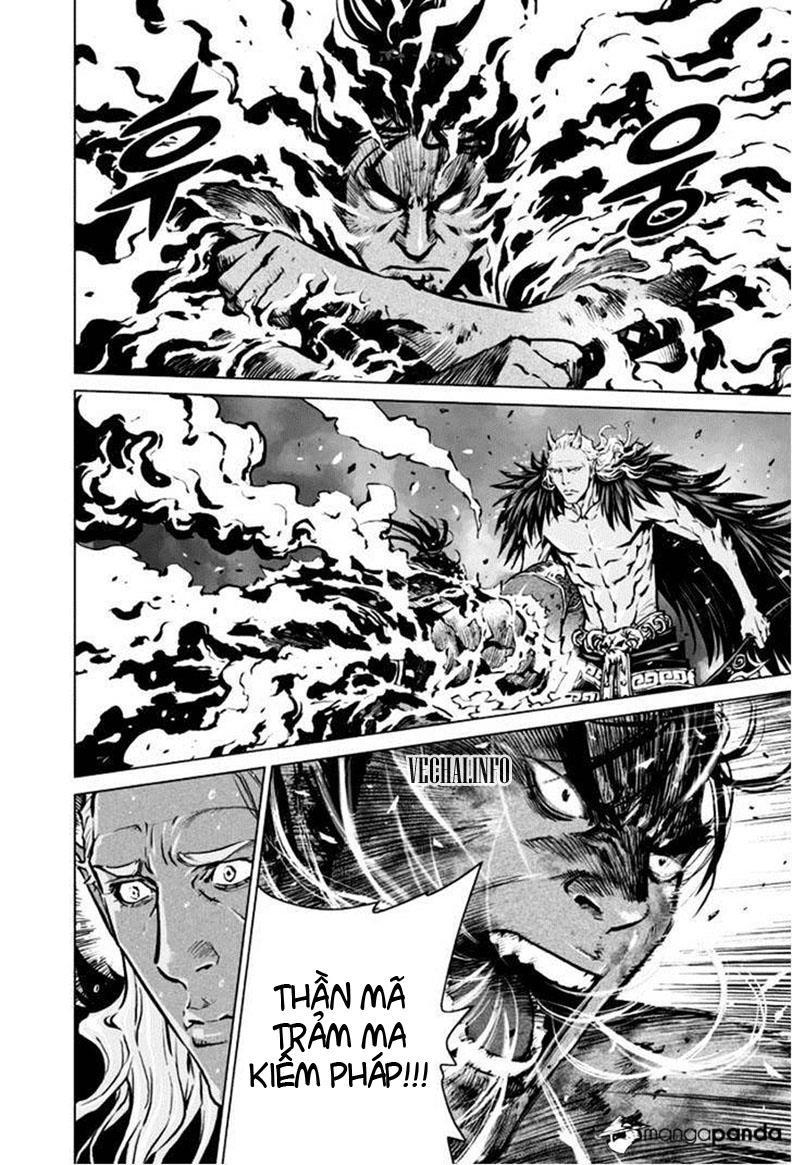 Mercenary Maruhan: Chapter 23