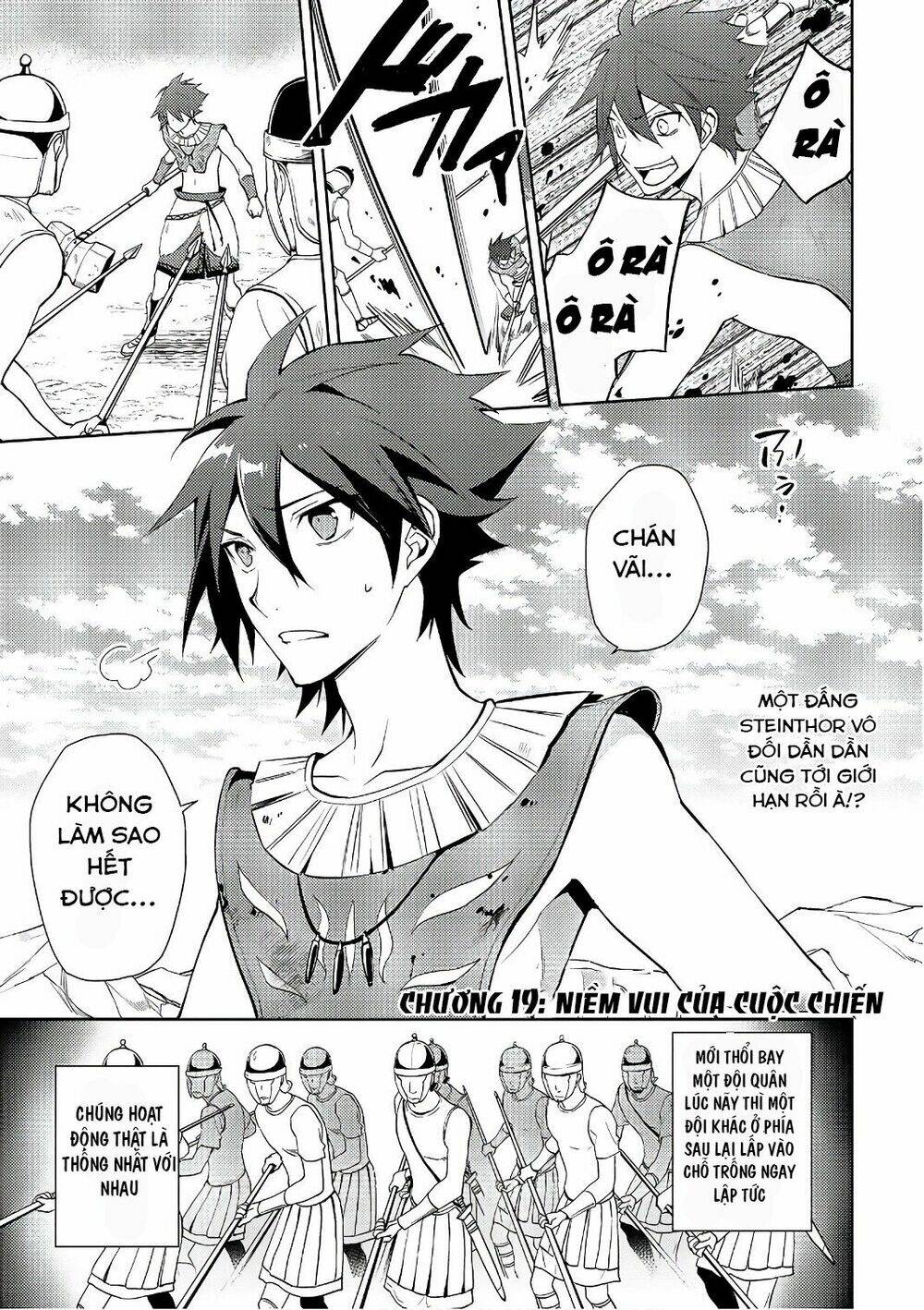 Hyakuren No Haou To Seiyaku No Ikusa Otome: Chapter 19