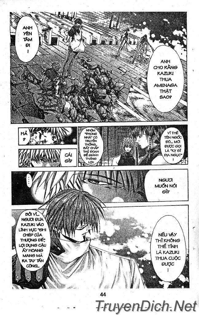 Get Backers: Chapter 23