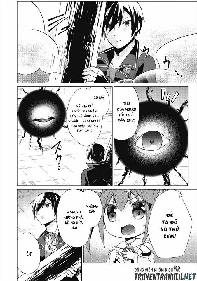 Shingan No Yuusha: Chapter 20