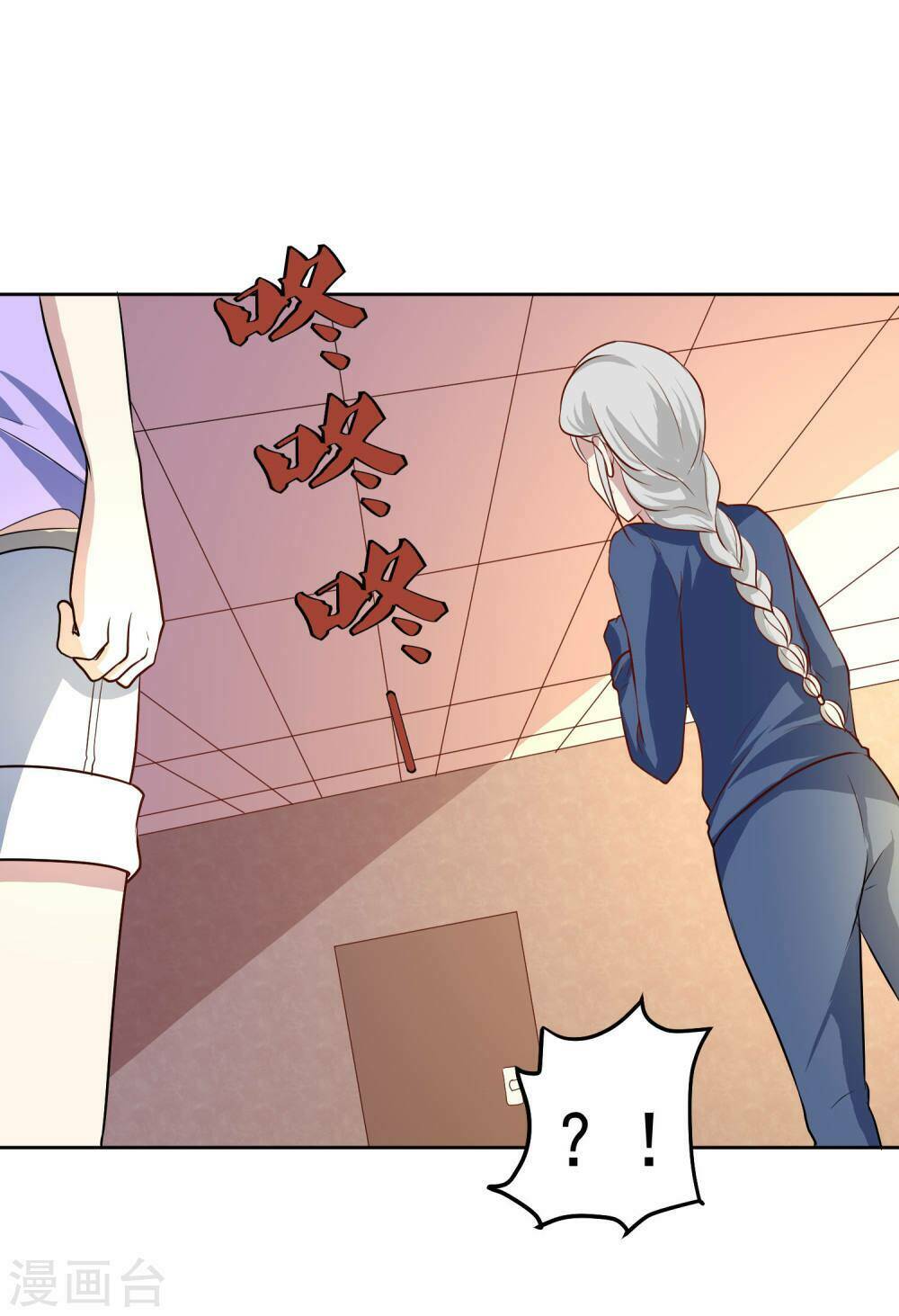 Tay Chơi Thần Cấp: Chapter 91