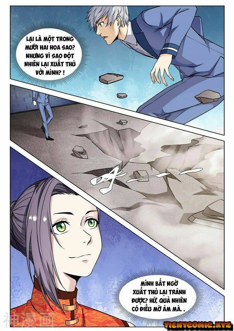 Tu Chân Cuồng Thiếu: Chapter 80