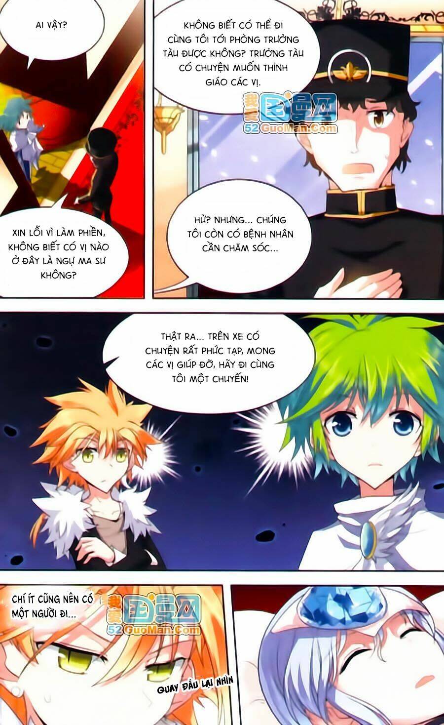 Ma Tạp Tiên Tông: Chapter 44