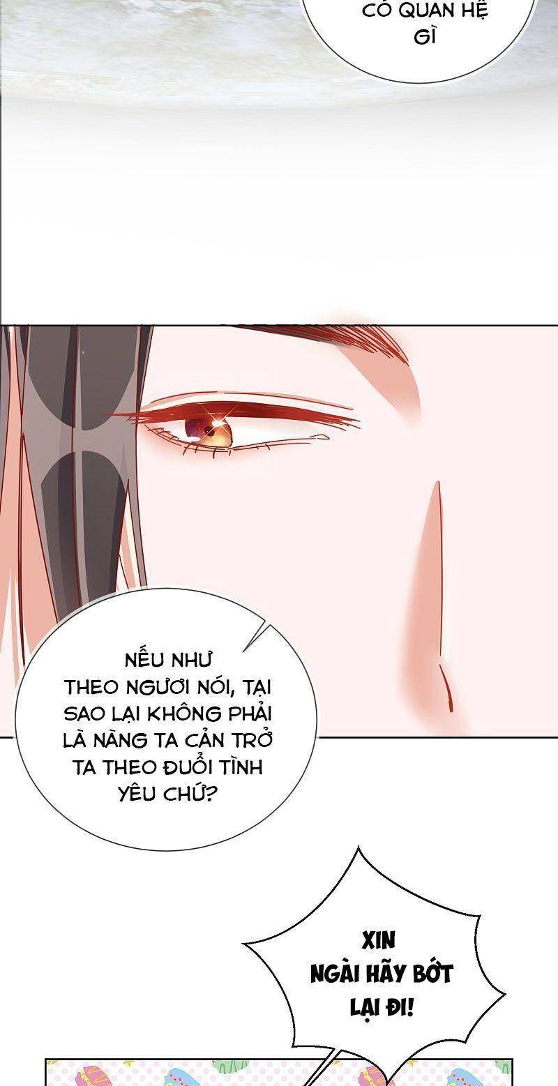 Công Lược Trưởng Thành Của Vương Phi: Chapter 30