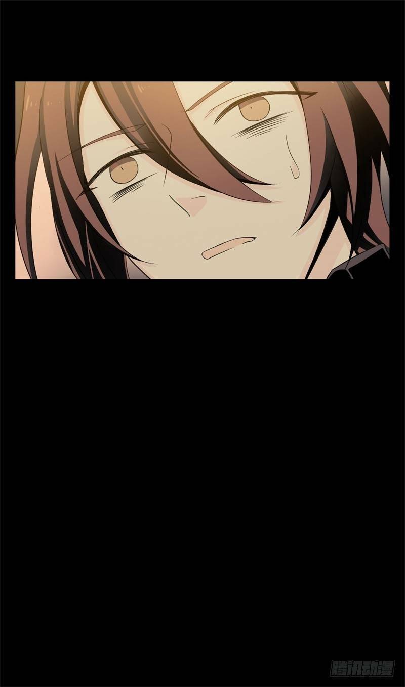 Hoan Nghênh Đến Với Trò Chơi Ác Mộng: Chapter 19