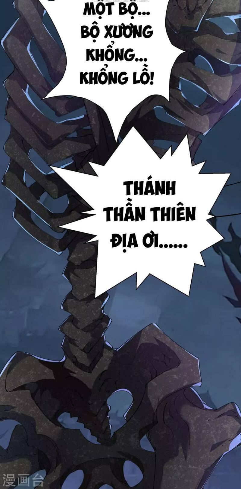 Thanh Đế Truyện: Chapter 6