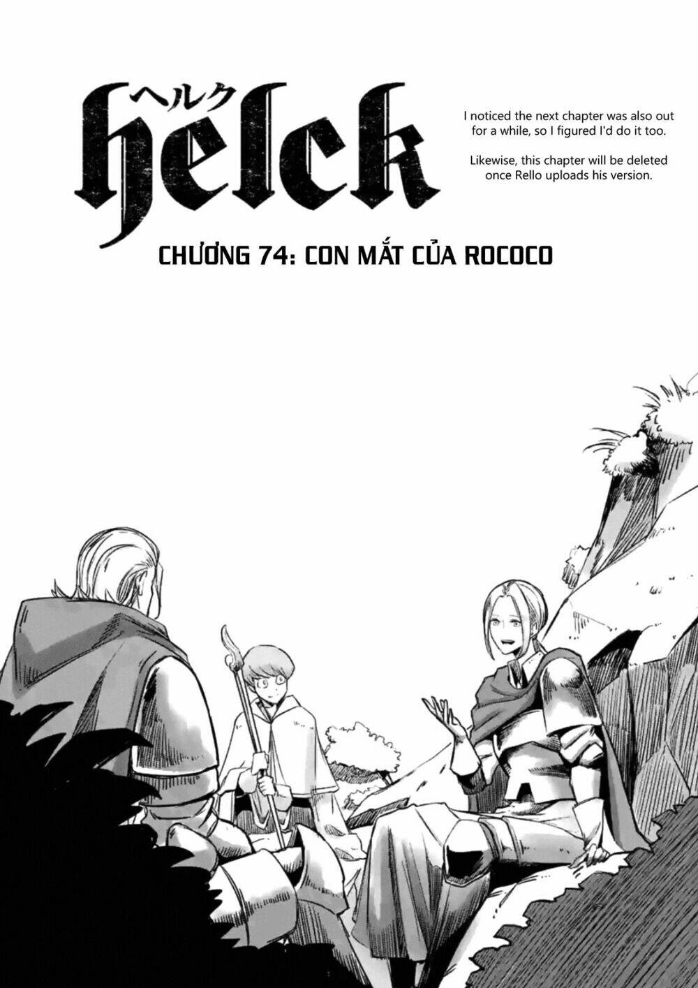 Helck Manga: Chapter 74.1