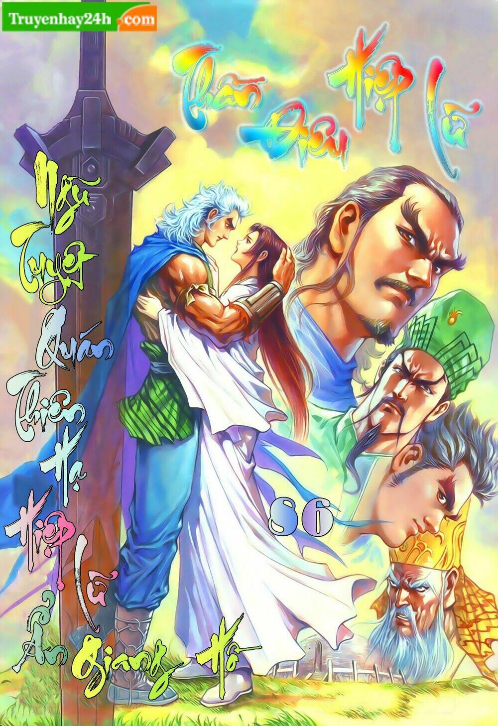 Thần Điêu Hiệp Lữ: Chapter 86