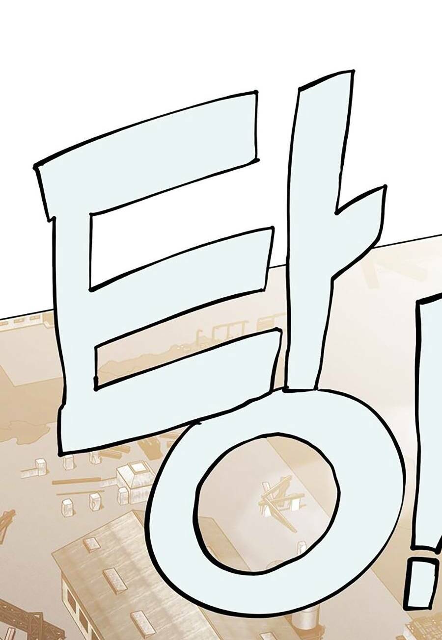 Hard Core Leveling Warrior Ss2: Chapter 132