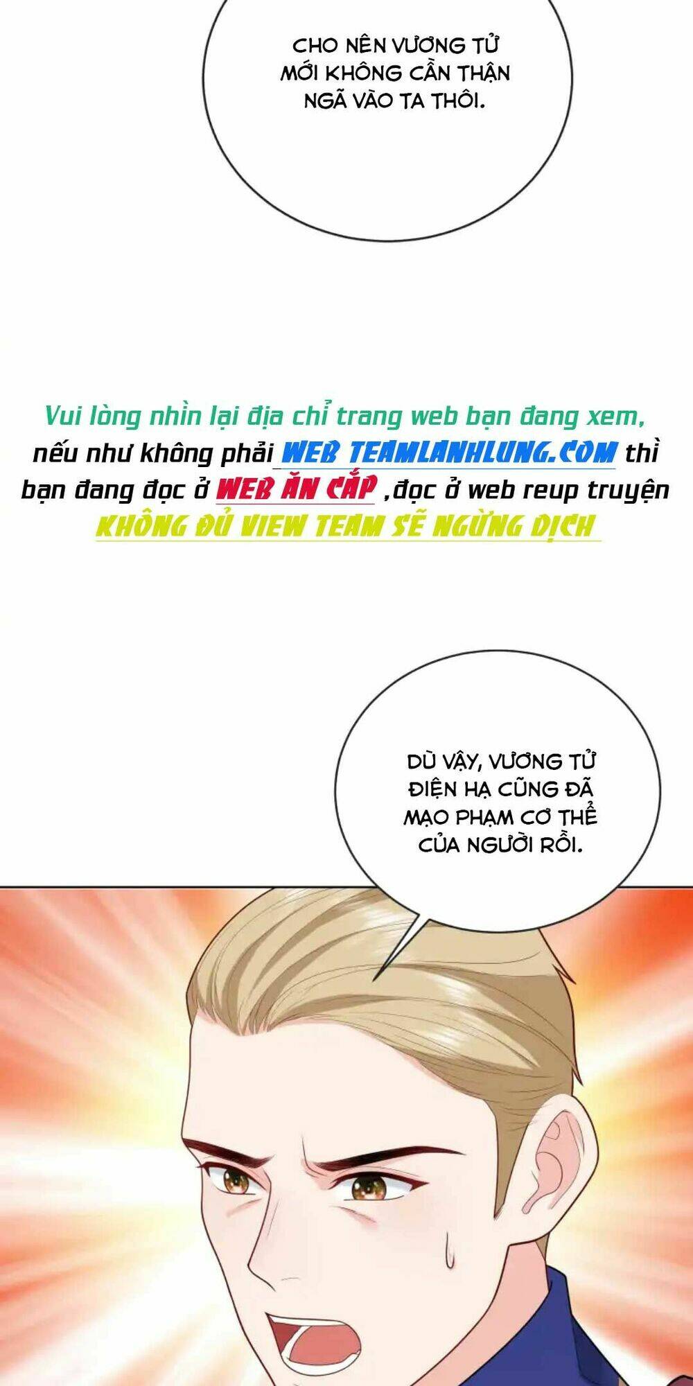 Nữ Hoàng Phản Diện: Chapter 1