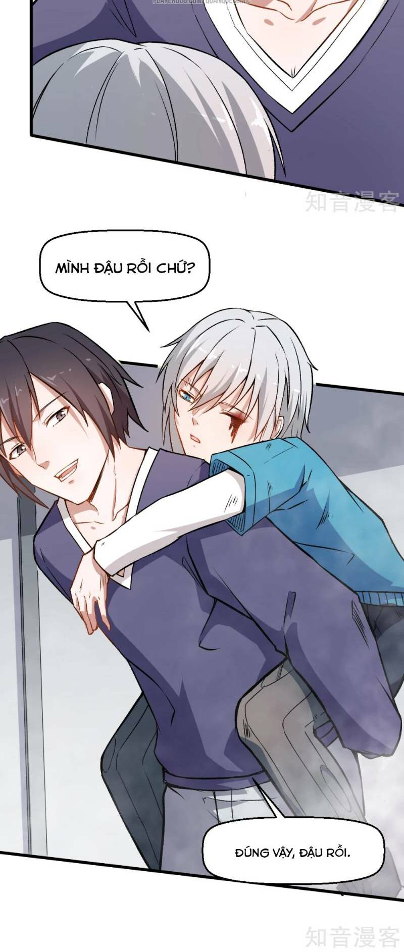 Vườn Trường Cuồng Sư Hệ Thống: Chapter 51