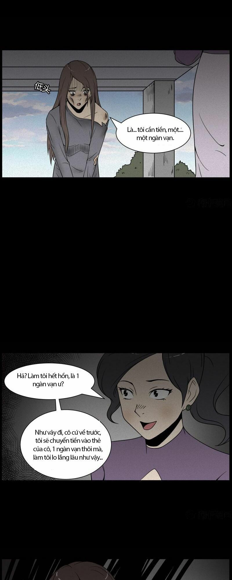 Kinh Dị Đêm Khuya: Chapter 109: Danh thiếp của ngài L