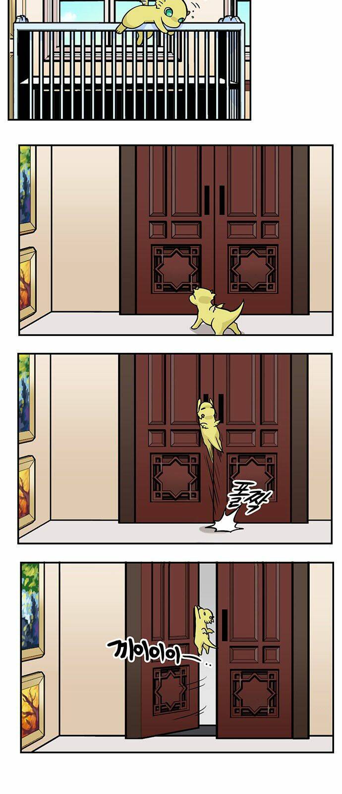 Hắn Ta Là Rồng: Chapter 123