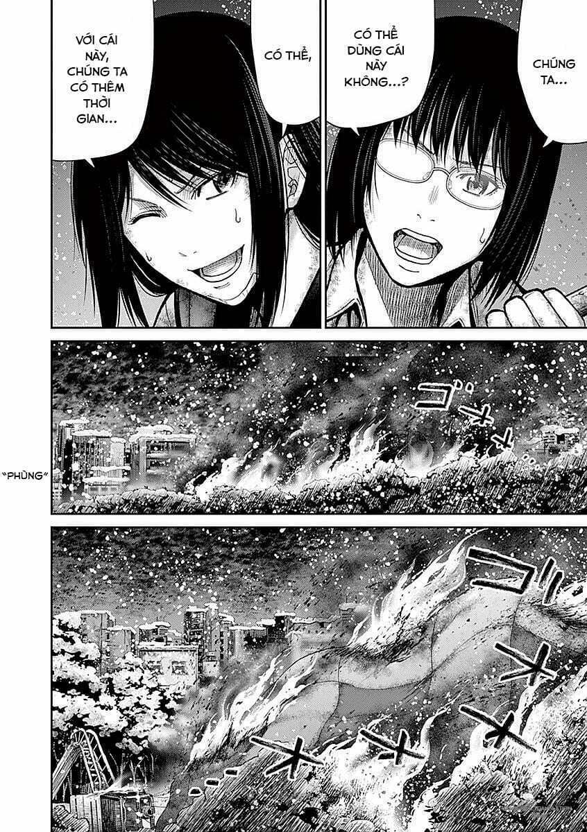 Imawa No Michi No Alice: Alice On Border Road: Chapter 17