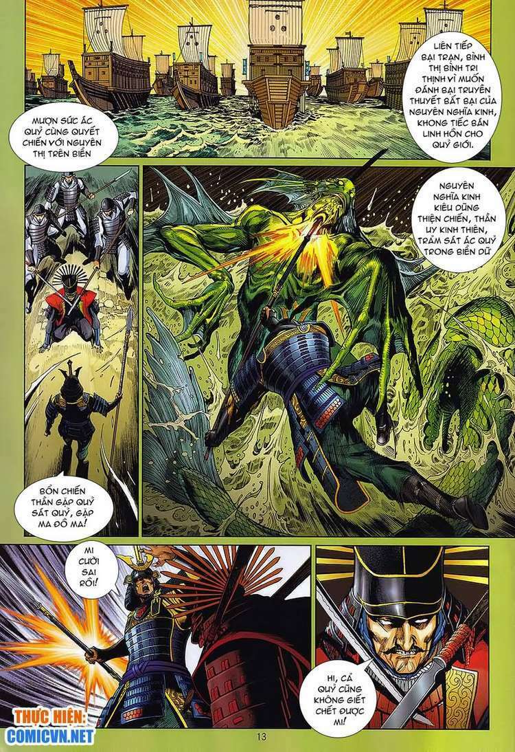 Kungfu (Công Phu): Chapter 33