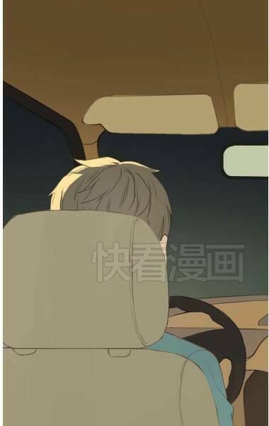 Thần Tượng Điểm Zero: Chapter 31