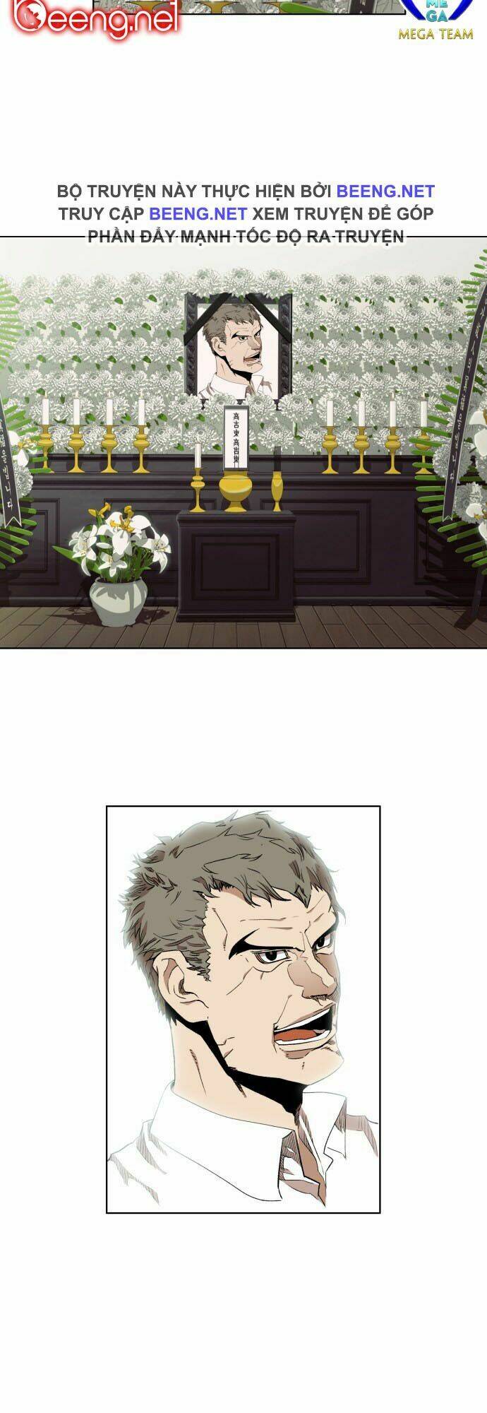 Hard Core Leveling Warrior Ss2: Chapter 17