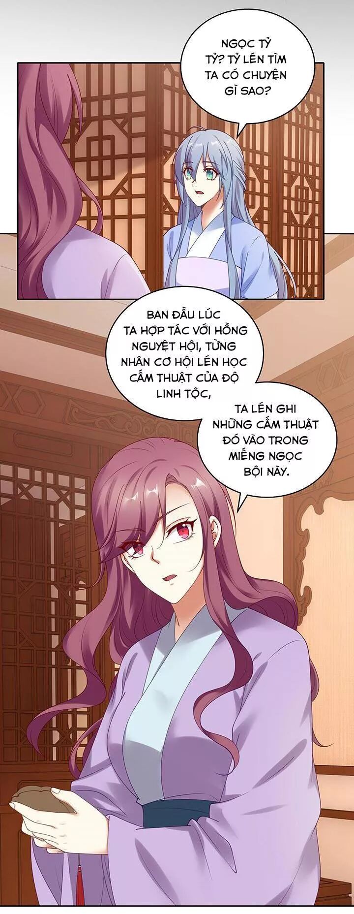 Đô đốc đại nhân sủng thê kí: Chapter 134: Gọi tên chàng