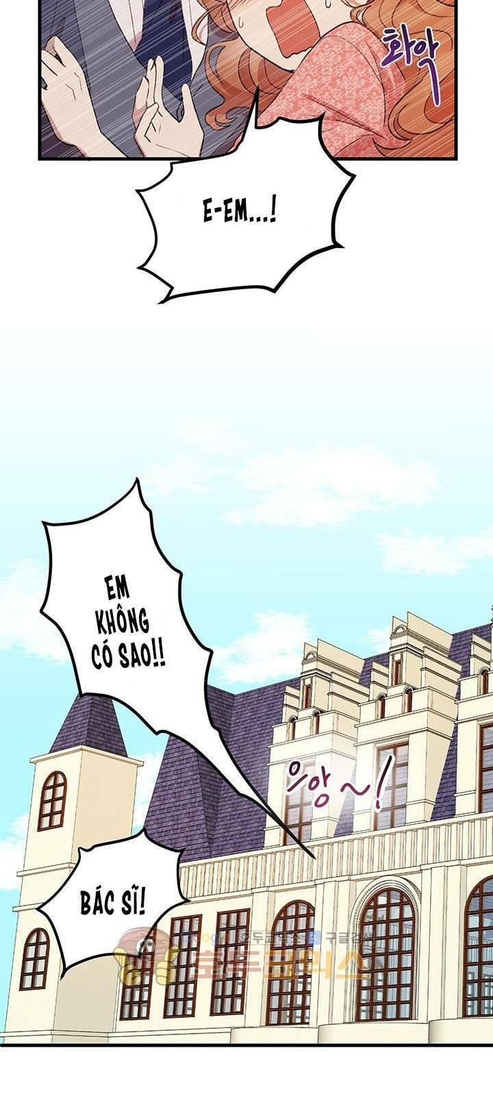 Công Tước, Loạn Vừa Thôi!: Chapter 15