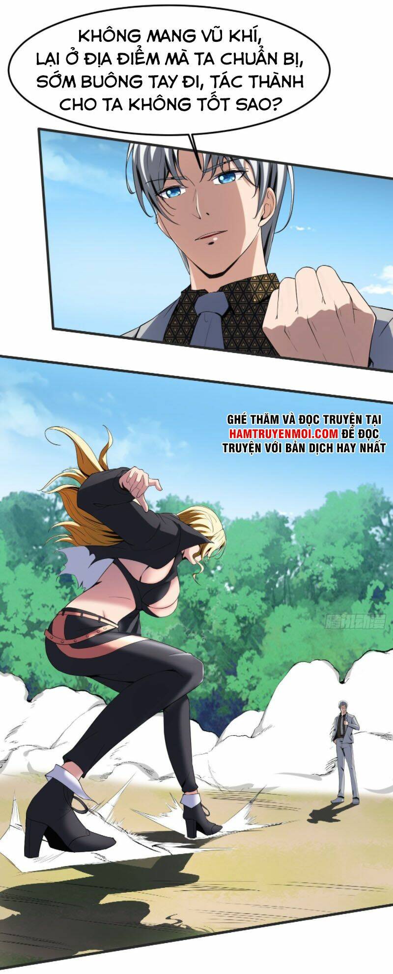 Phản Phái Yêu Tế: Chapter 24