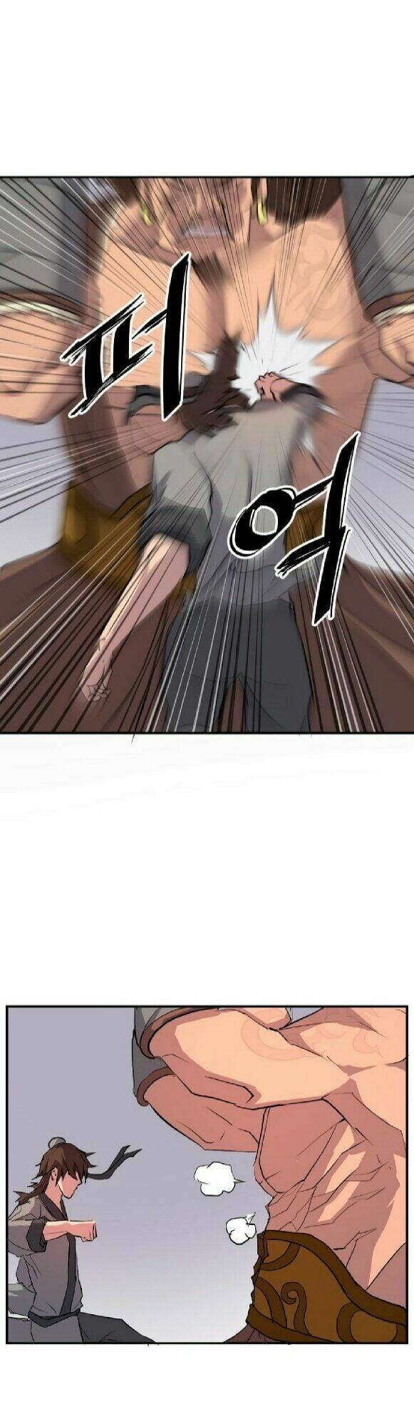 Trọng Sinh, Bất Khả Chiến Bại: Chapter 15