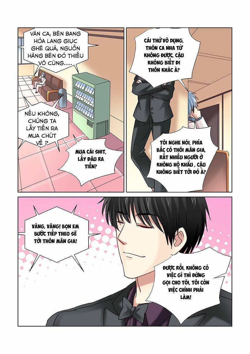 Cao Thủ Cận Vệ Của Hoa Khôi: Chapter 244