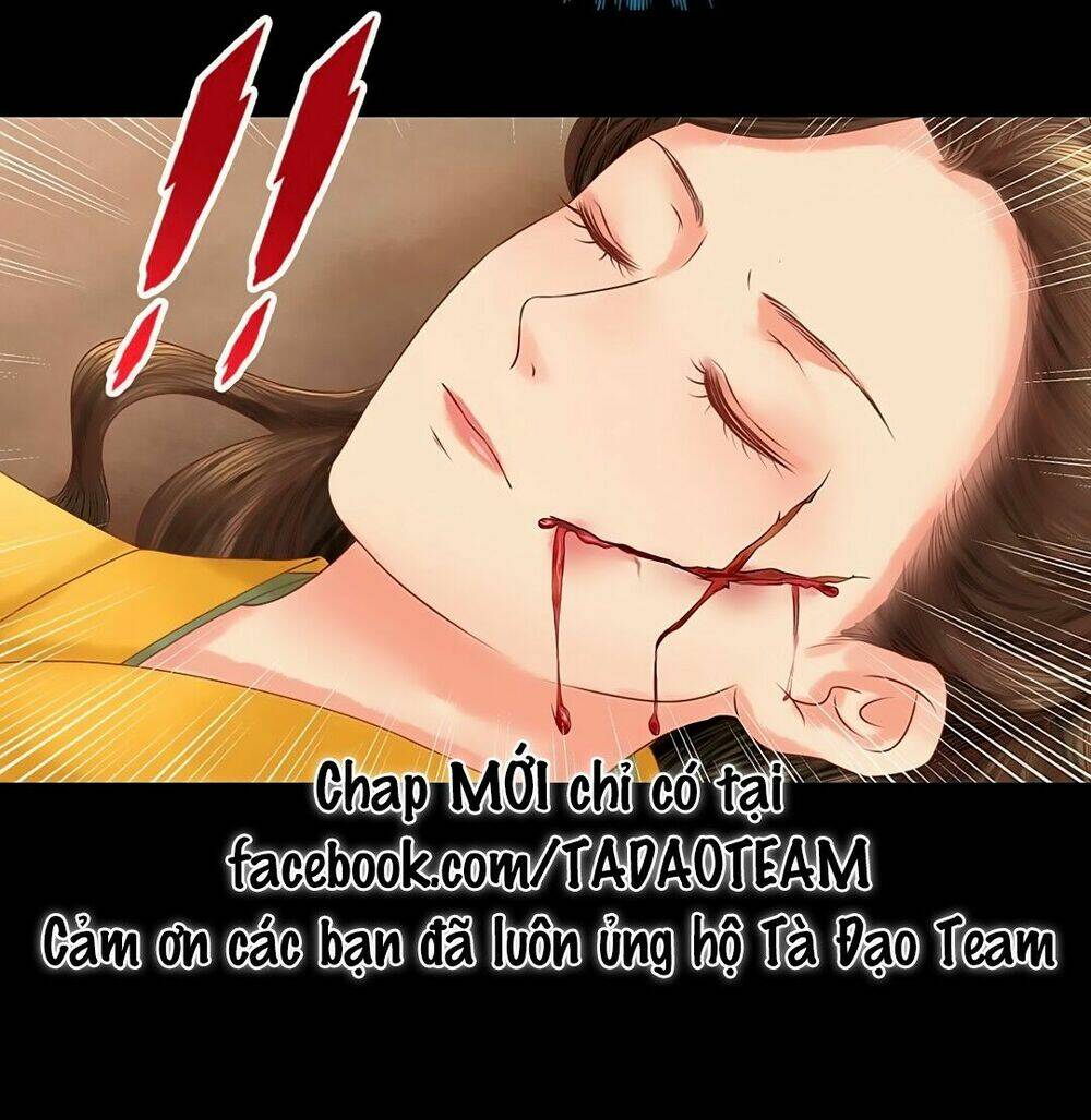 Cẩm Tú Vị Ương: Chapter 30