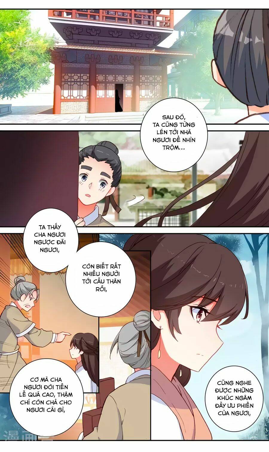 Trâm Trung Lục: Chapter 53.1