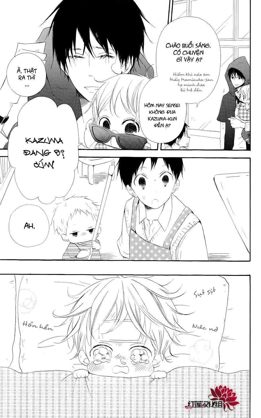 Anh Chàng Bảo Mẫu: Chapter 20