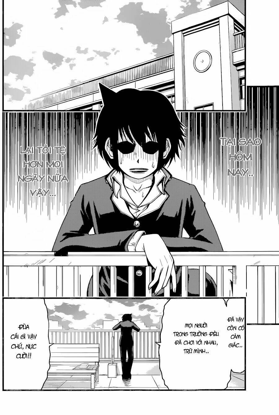 Tsujiura-San To Chupacabra: Chapter 10