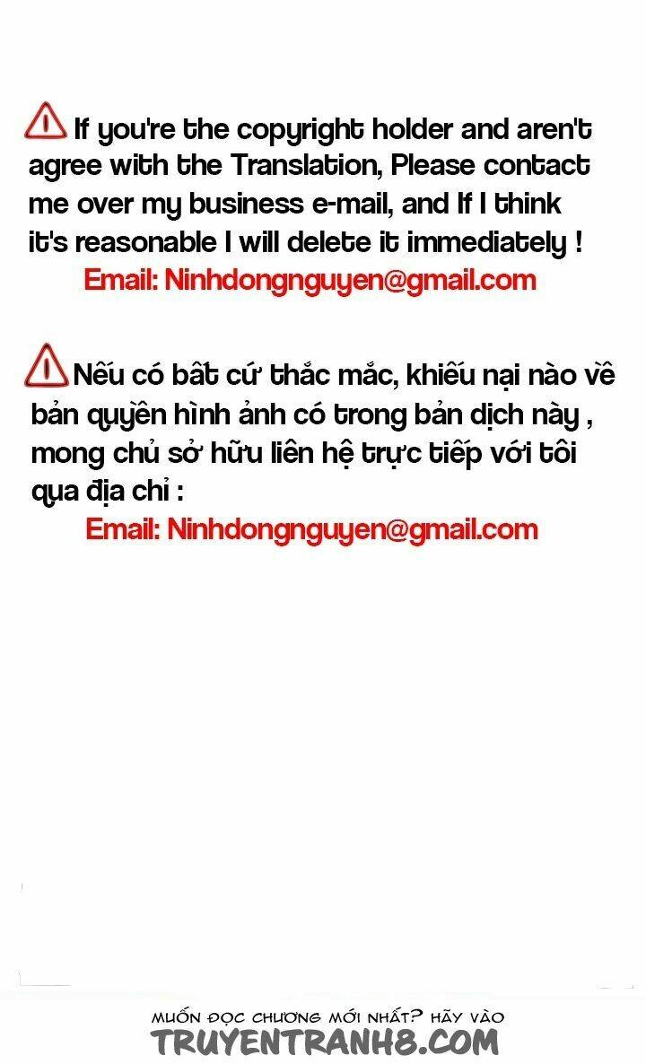 Sweet X Trouble: Chapter 12