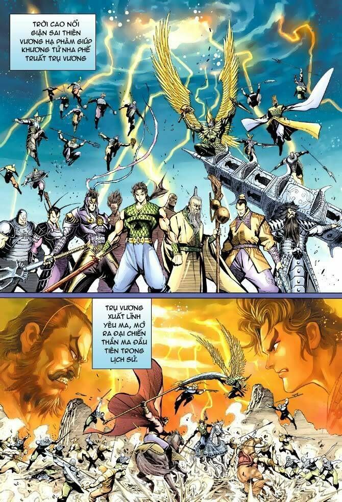 Đại Thánh Vương: Chapter 38