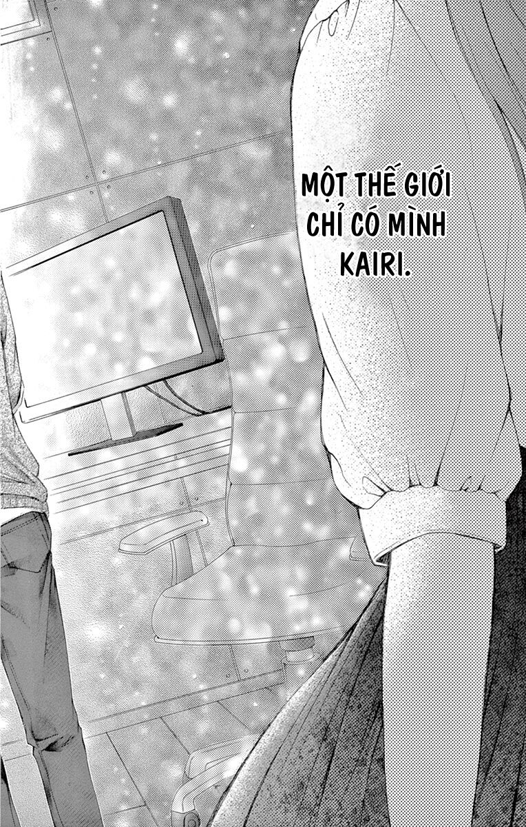Watashi Wa Tensai O Katte Iru: Chapter 1