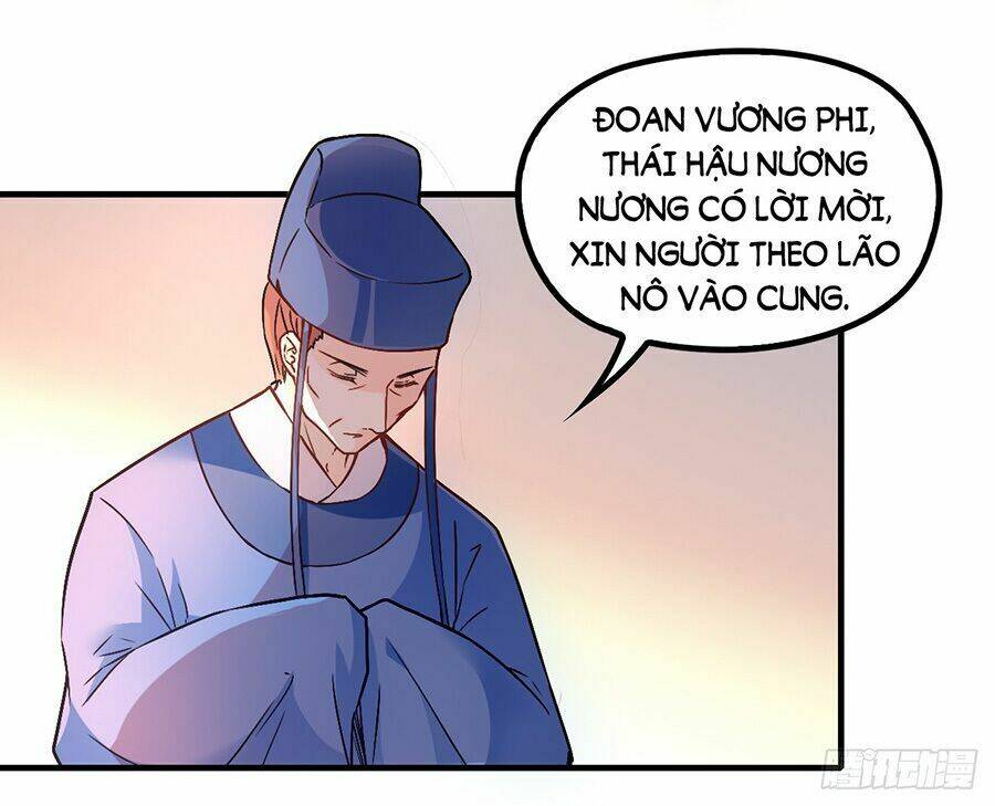 Vương Phi Thật Uy Vũ: Chapter 37.2