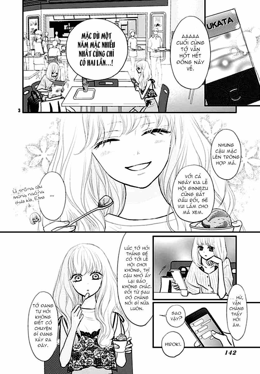 Territory M No Juunin: Chapter 12