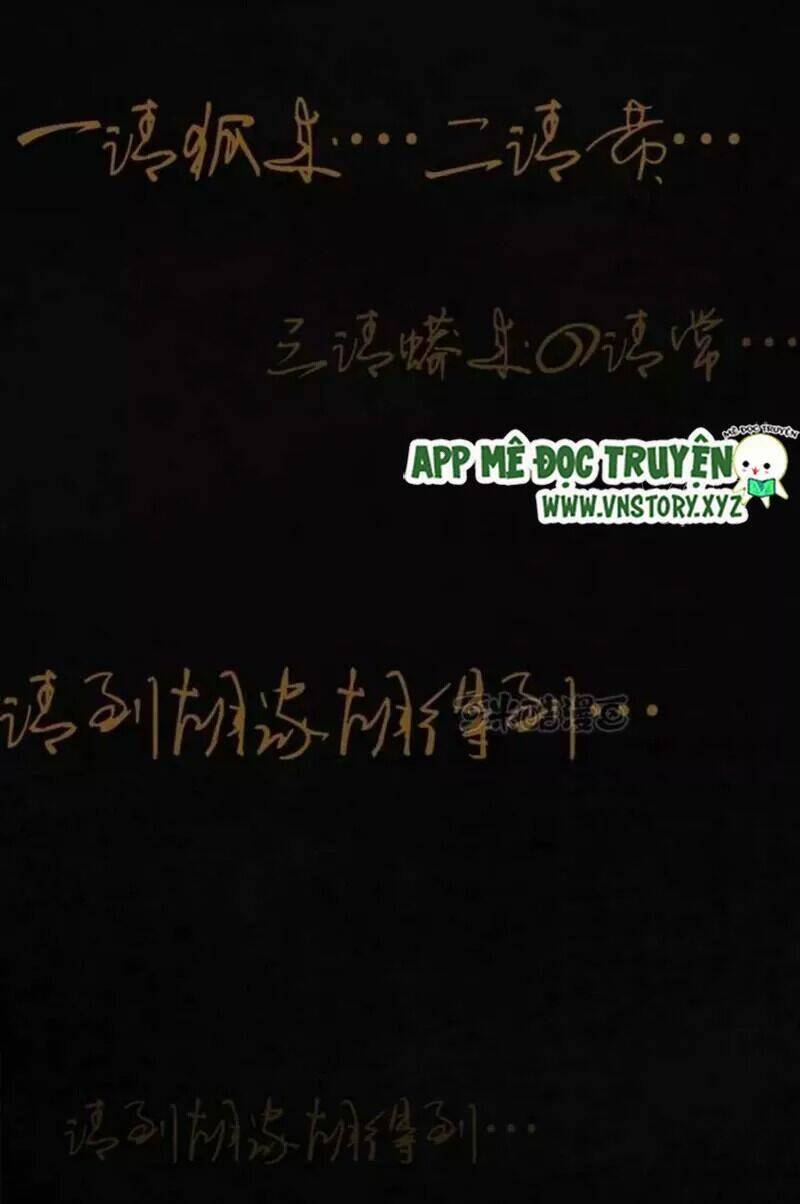 Thành Đô 1995: Chapter 43