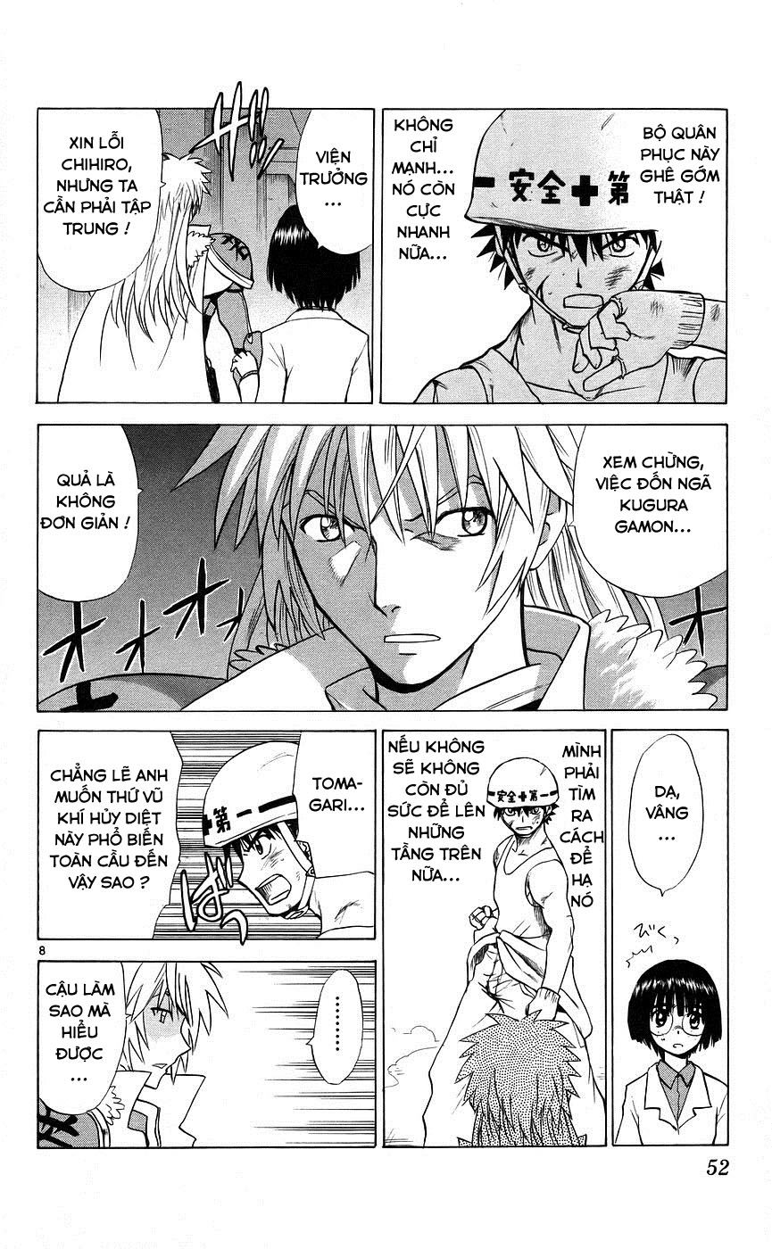 Kowashiya Gamon: Chapter 81