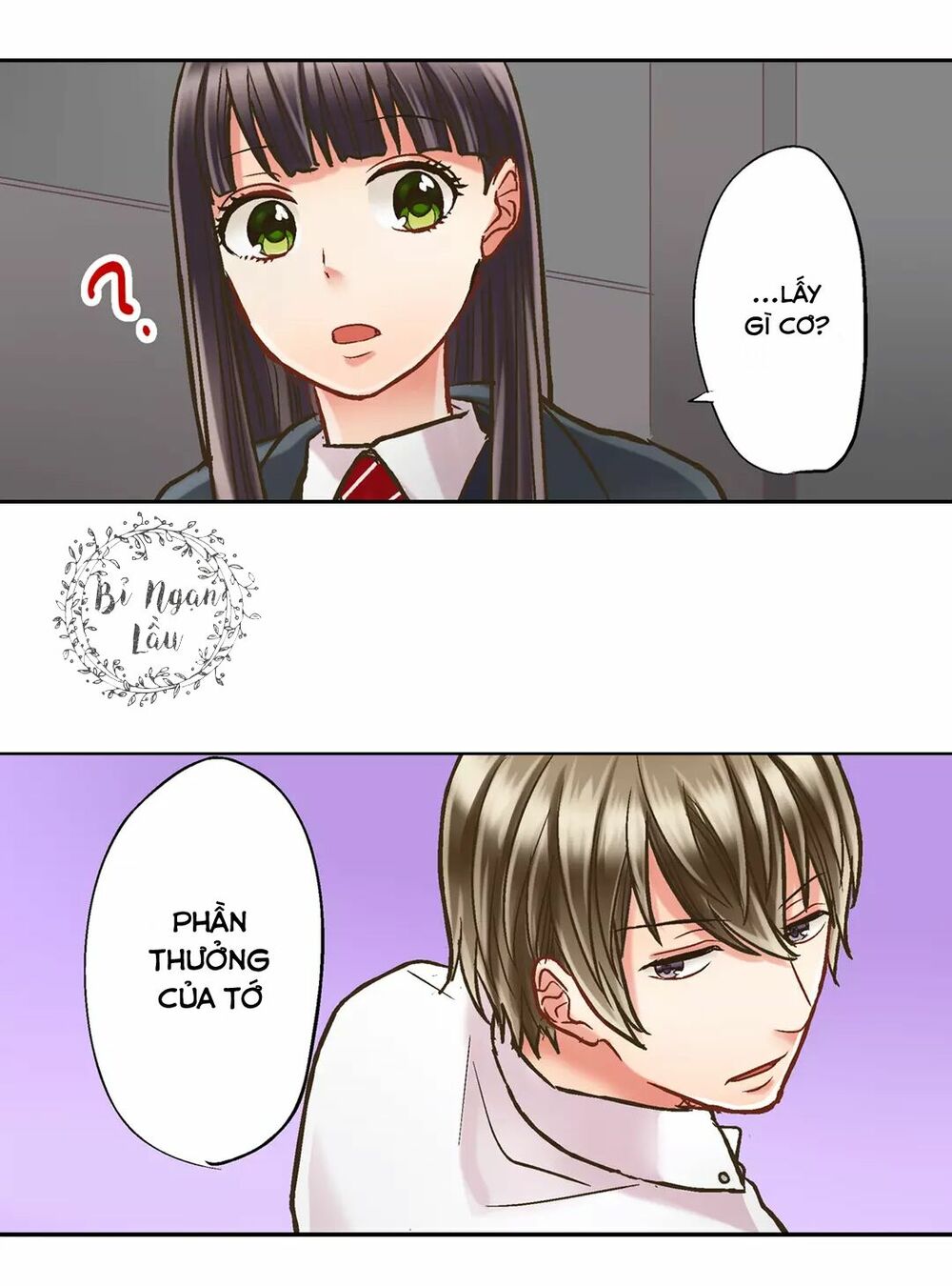 Một Giây Để Hôn Em: Chapter 8
