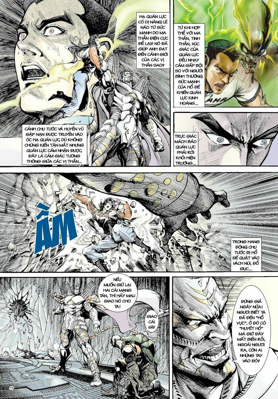 Long Thần - Trung Bộ Khúc: Chapter 14