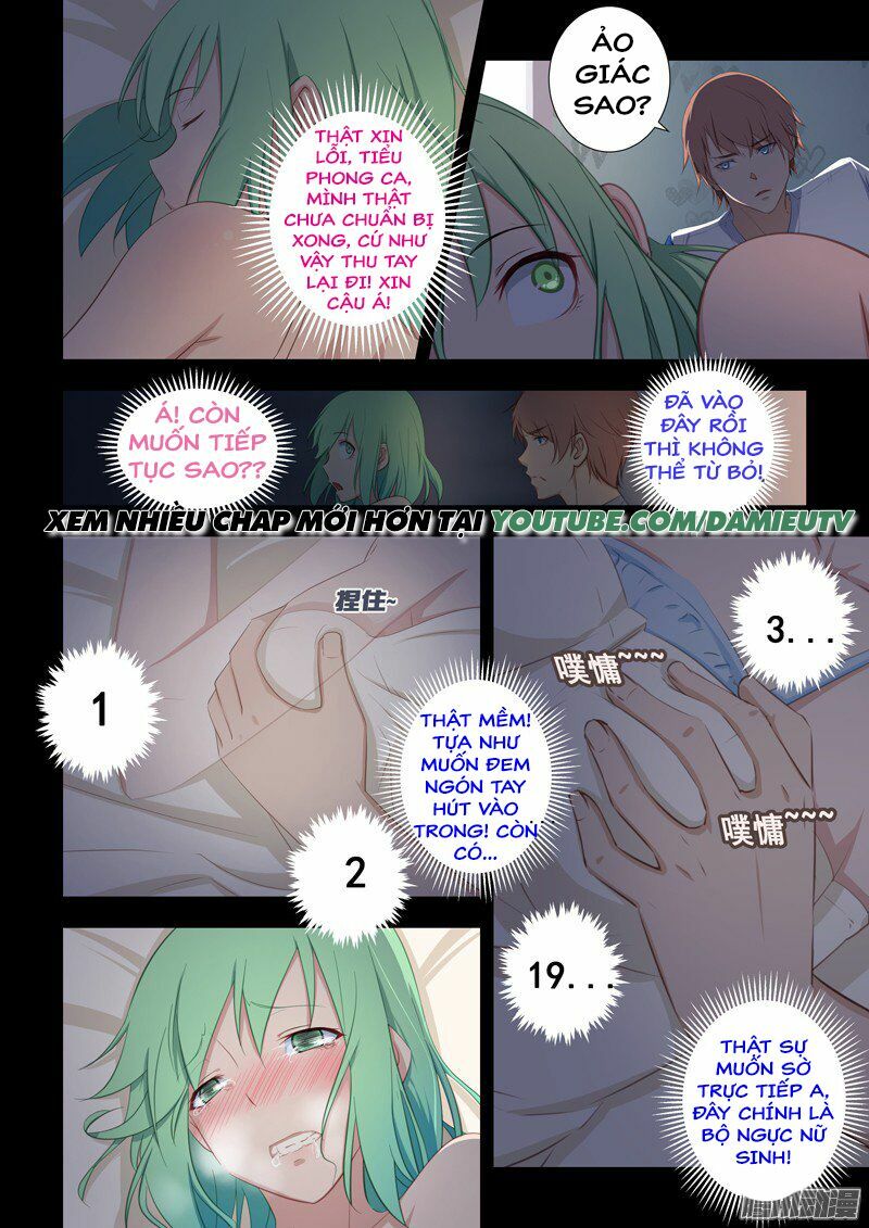 Đào Hoa Bảo Điển: Chapter 20