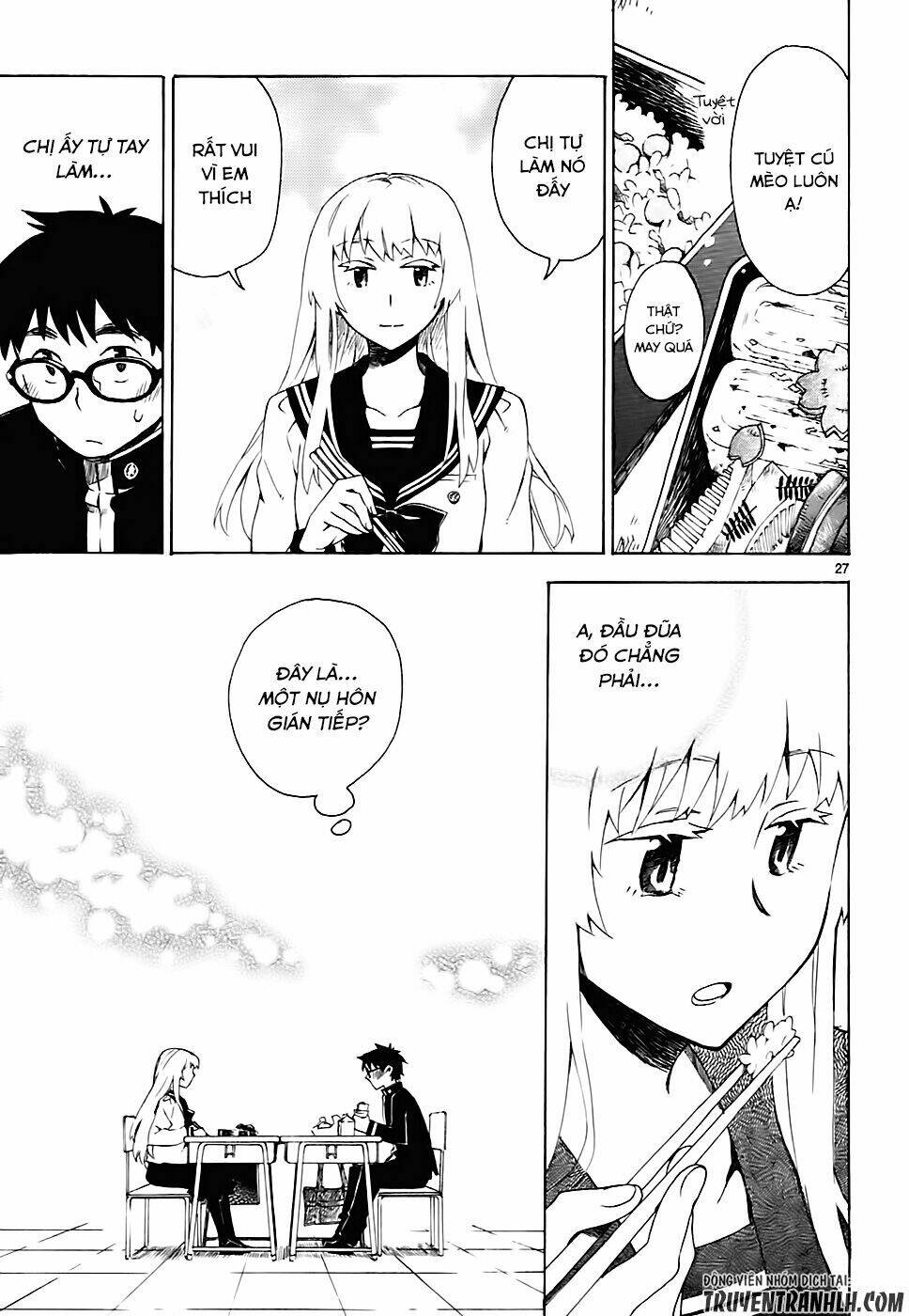 Okujou Hime: Chapter 2