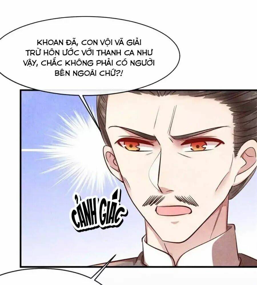 Vương Phi Muốn Trèo Tường: Chapter 35