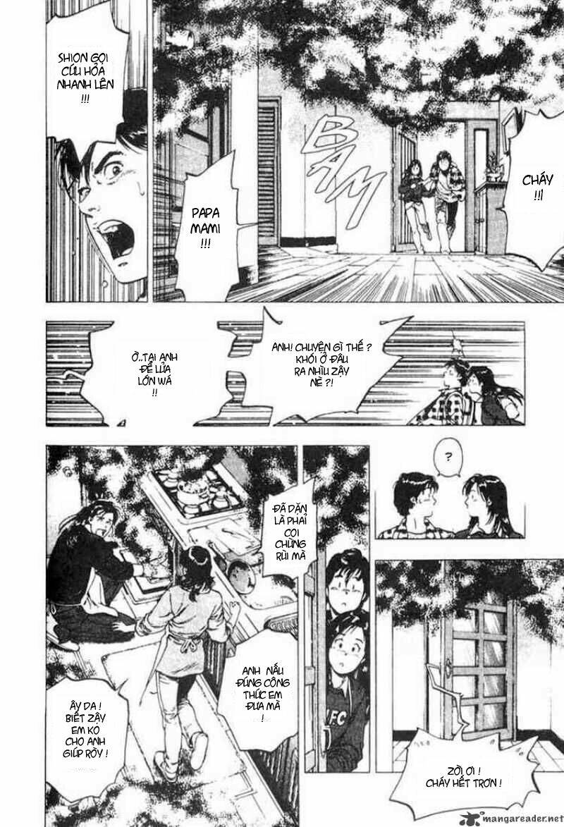 Family Compo: Chapter 3