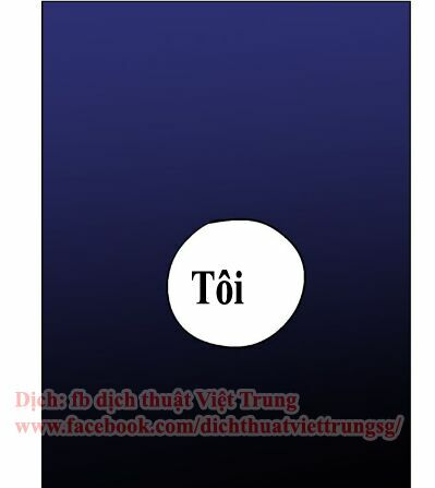 Xin Đừng Cắn Em: Chapter 17